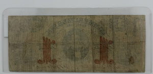 1861 $1 UNITED STATES COMMERCIAL BANK OF ALABAMA, SELMA ALABAMA BANK NOTE