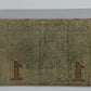 1862 $1 BANK OF FULTON, STATE OF GEORGIA BANK NOTE