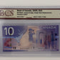 2005 $10 BANK OF CANADA; BC-68aA, JENKINS-DODGE, REPLACEMENT NOTE
