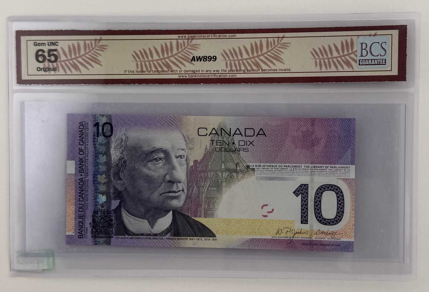 2005 $10 BANK OF CANADA; BC-68aA, JENKINS-DODGE, REPLACEMENT NOTE