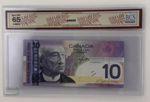 2005 $10 BANK OF CANADA; BC-68aA, JENKINS-DODGE, REPLACEMENT NOTE