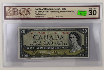 1954 $20 BANK OF CANADA, BC-41bA, BEATTIE-RASMINSKY, MODIFIED PORTRAIT; REPLACEMENT NOTE