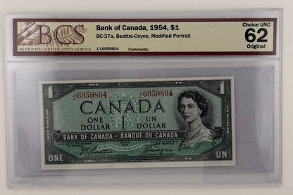 1954 $20 BANK OF CANADA, BC-37a; BEATTIE-COYNE, MODIFIED PORTRAIT NOTE