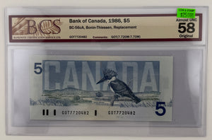1986 $5 BANK OF CANADA, BC-56cA, BONIN-THIESSEN, REPLACEMENT
