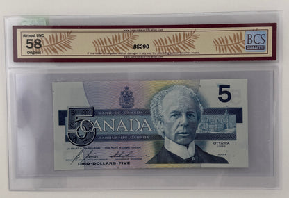 1986 $5 BANK OF CANADA, BC-56cA, BONIN-THIESSEN, REPLACEMENT