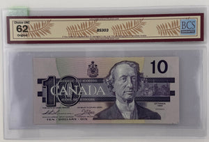 1989 $10 BANK OF CANADA, BC-57aA, THIESSEN-CROW, REPLACEMENT NOTE