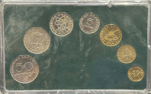 1984 GREECE UNCIRCULATED COIN SET (CRACKED CASE)