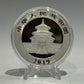 E-TRANSFER ONLY - 2019 1oz PANDA FINE SILVER BULLION