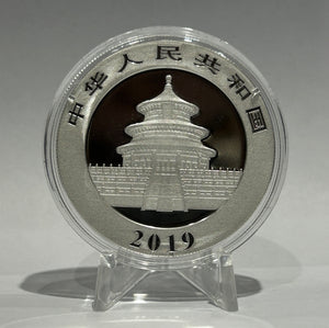 E-TRANSFER ONLY - 2019 1oz PANDA FINE SILVER BULLION