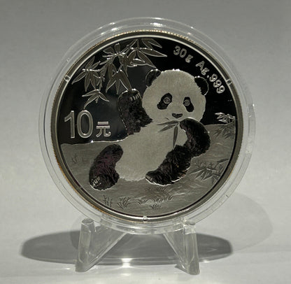 E-TRANSFER ONLY - 2020 1oz PANDA FINE SILVER BULLION