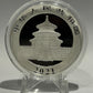 E-TRANSFER ONLY - 2021 1oz PANDA FINE SILVER BULLION