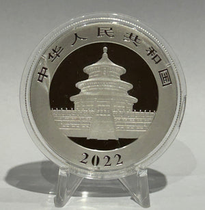 E-TRANSFER ONLY - 2022 1oz PANDA FINE SILVER BULLION