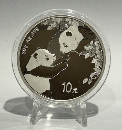 E-TRANSFER ONLY - 2023 1oz PANDA FINE SILVER BULLION