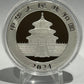 E-TRANSFER ONLY - 2024 1oz PANDA FINE SILVER BULLION