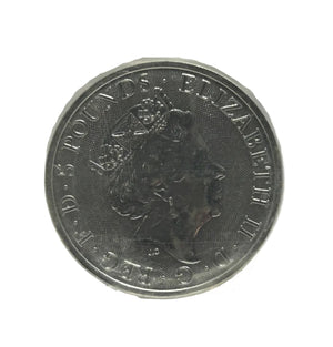 E-TRANSFER ONLY - 2020 2oz WHITE HORSE OF HANOVER FINE SILVER BULLION COIN
