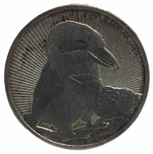 E-TRANSFER ONLY - 2020 2oz $2 AUSTRALIAN KOOKABURRA FINE SILVER BULLION
