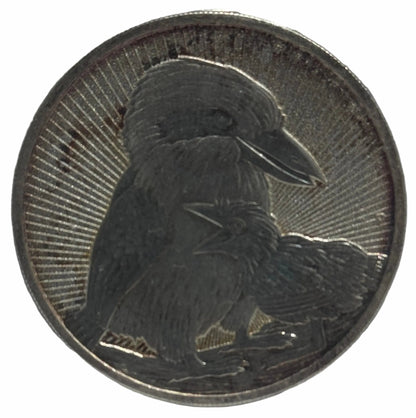 E-TRANSFER ONLY - 2020 2oz $2 AUSTRALIAN KOOKABURRA FINE SILVER BULLION