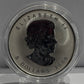 E-TRANSFER ONLY - 2009 1oz $5 SILVER MAPLE LEAF BRANDENBURG GATE PRIVY MARK
