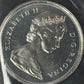 1973 UNCIRCULATED COIN SET (LARGE BUST QUARTER ERROR)