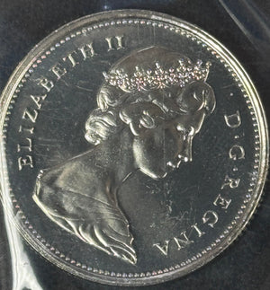 1973 UNCIRCULATED COIN SET (LARGE BUST QUARTER ERROR)