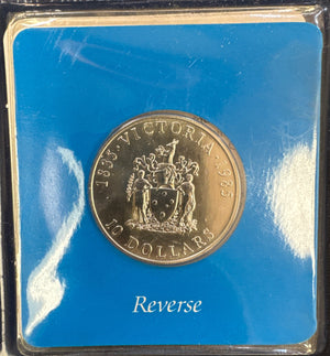 1985 $10 ROYAL AUSTRALIAN MINT UNCIRCULATED COIN STATE SERIES STERLING SILVER (20g)