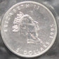 E-TRANSFER ONLY - 1oz. 1995 CANADIAN SILVER MAPLE LEAF COIN