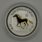 [AUCTION ONLY] 2002 1oz THE AUSTRALIAN LUNAR FINE SILVER COIN SERIES: YEAR OF THE HORSE GILDED EDITION