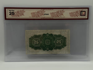 [AUCTION ONLY] 1923 25 CENTS DOMINION OF CANADA: DC-23d, CAMPBELL-CLARK, CHECK LETTER D