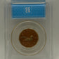 [AUCTION ONLY] 1990 $1: PF-69, ULTRA HEAVY CAMEO