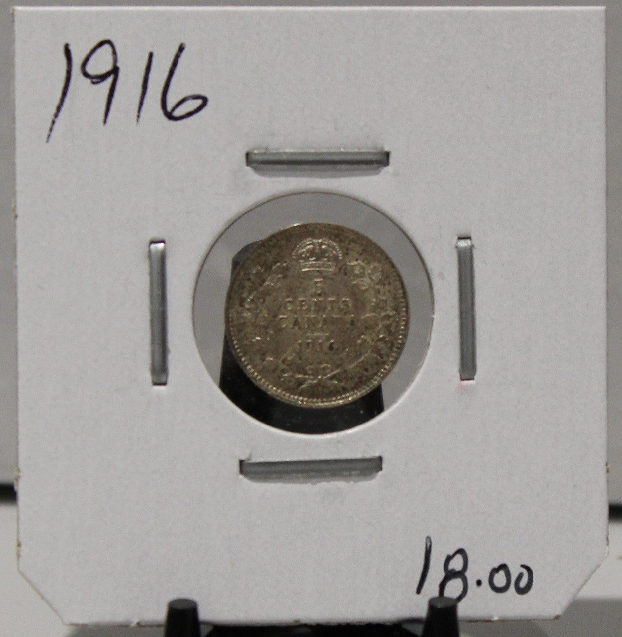 1916 5-CENT SILVER - UNGRADED - AS PICTURED