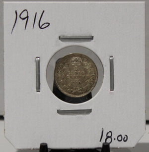 1916 5-CENT SILVER - UNGRADED - AS PICTURED