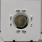 1916 5-CENT SILVER - UNGRADED - AS PICTURED