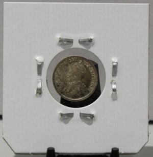 1916 5-CENT SILVER - UNGRADED - AS PICTURED