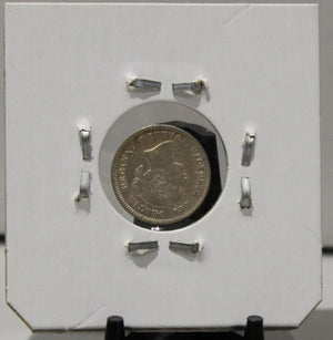 1899 5-CENT SILVER - F2 - UNGRADED - AS PICTURED