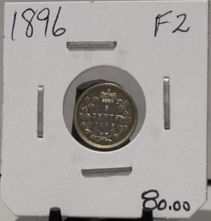 1896 5-CENT SILVER - F2 - UNGRADED - AS PICTURED
