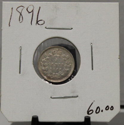 1896 5-CENT SILVER - UNGRADED - AS PICTURED