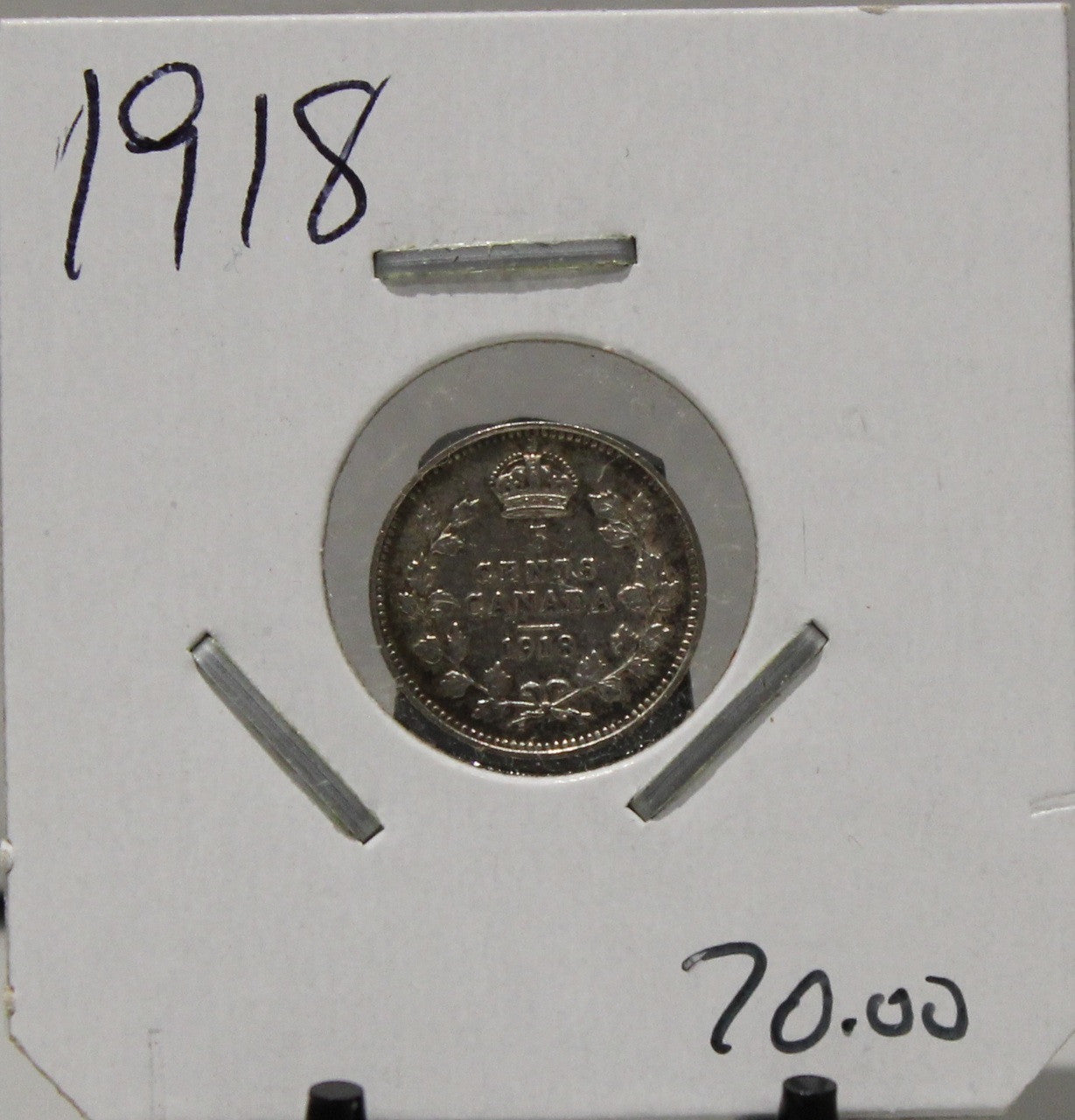 1918 5-CENT SILVER - UNGRADED - AS PICTURED