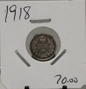 1918 5-CENT SILVER - UNGRADED - AS PICTURED