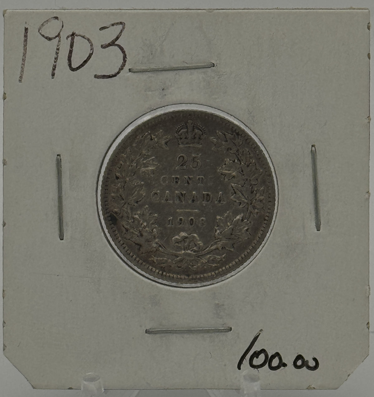1903 CIRCULATION 25-CENT COIN - UNGRADED - AS PICTURED
