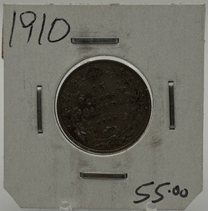 1910 CIRCULATION 25-CENT COIN - UNGRADED - AS PICTURED