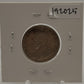 1920 CIRCULATION 25-CENT COIN - UNGRADED - AS PICTURED