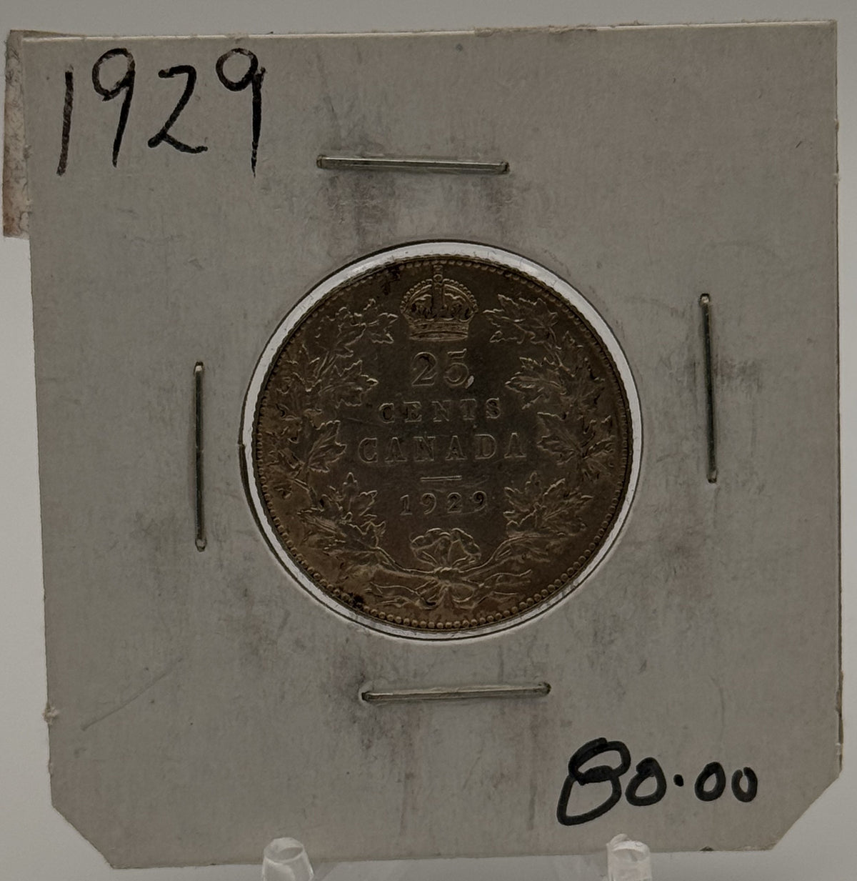 1929 CIRCULATION 25-CENT COIN - UNGRADED - AS PICTURED