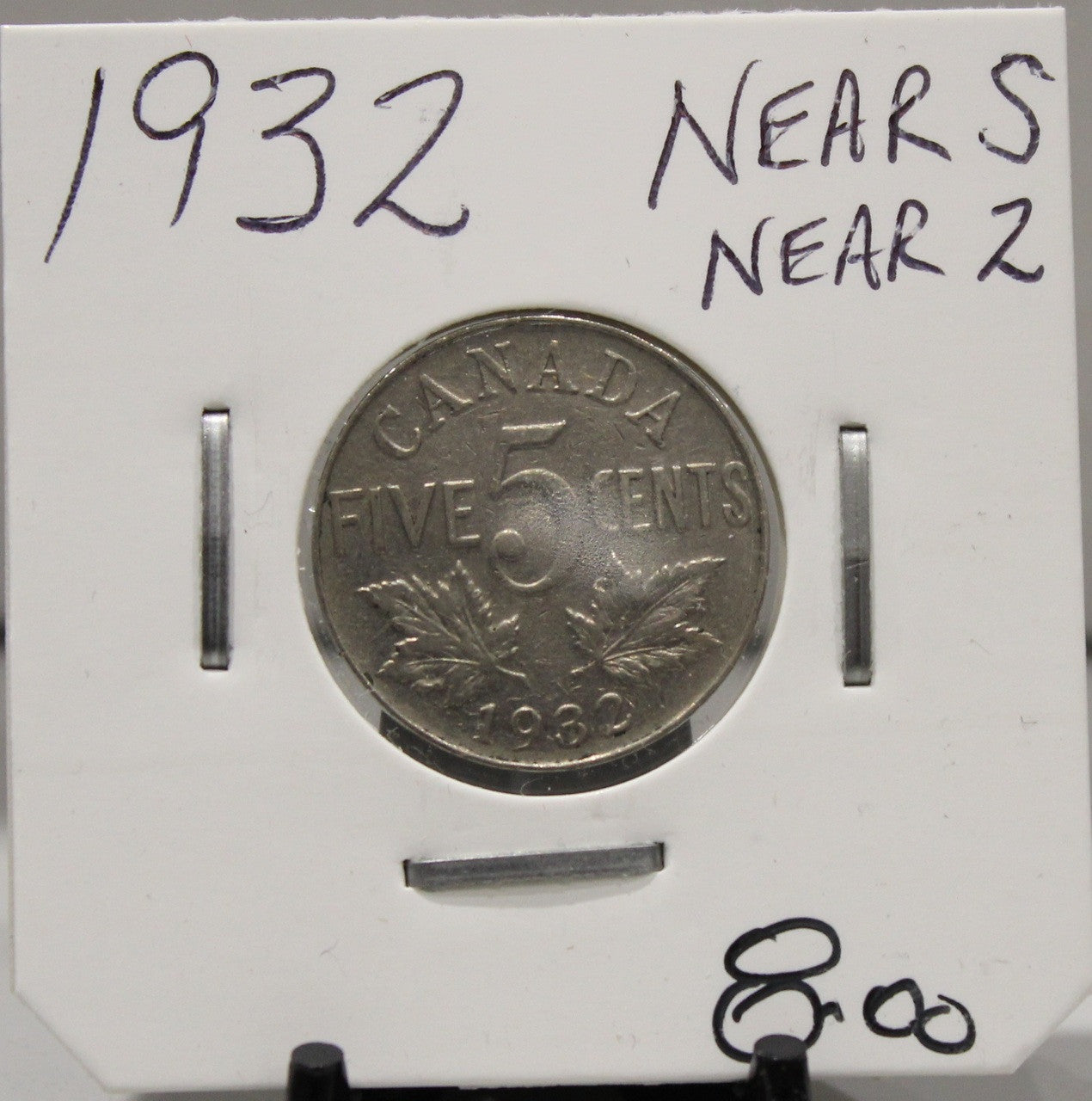 1932 CANADIAN FIVE-CENT - NEAR S - NEAR 2 - UNGRADED - AS PICTURED