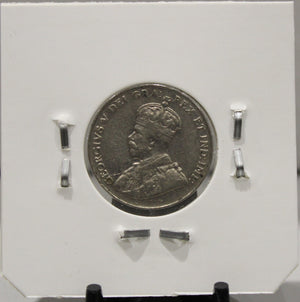 1932 CANADIAN FIVE-CENT - NEAR S - NEAR 2 - UNGRADED - AS PICTURED