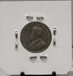 1931 CANADIAN FIVE-CENT - UNGRADED - AS PICTURED