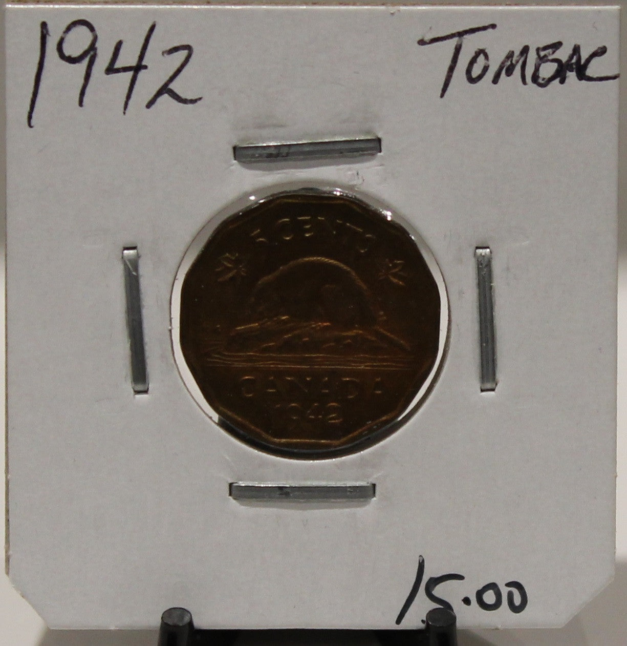 1942 CANADIAN FIVE-CENT - TOMBAC - UNGRADED - AS PICTURED