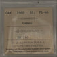 1960 CANADA CIRCULATION SILVER DOLLAR; CAMEO - PL-66 - AS PICTURED