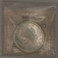 1965 CANADA CIRCULATION SILVER DOLLAR - TYPE V - MS-64 - AS PICTURED (Copy)