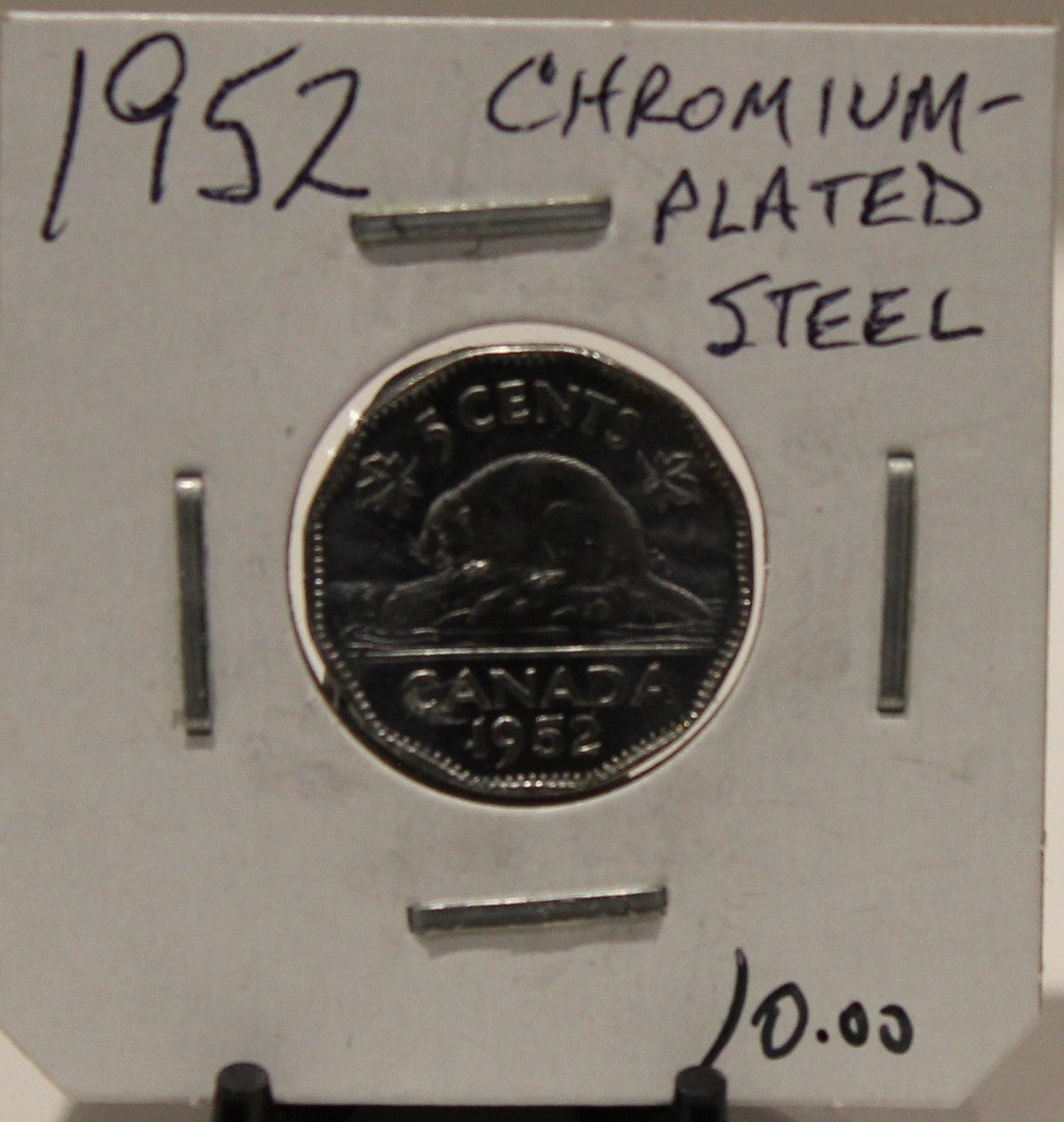 1952 CANADIAN FIVE-CENT - CHROMIUM STEEL - UNGRADED - AS PICTURED