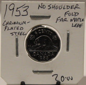 1953 CANADIAN FIVE-CENT - NO SHOULDER FOLD - FAR MAPLE LEAF - UNGRADED - AS PICTURED